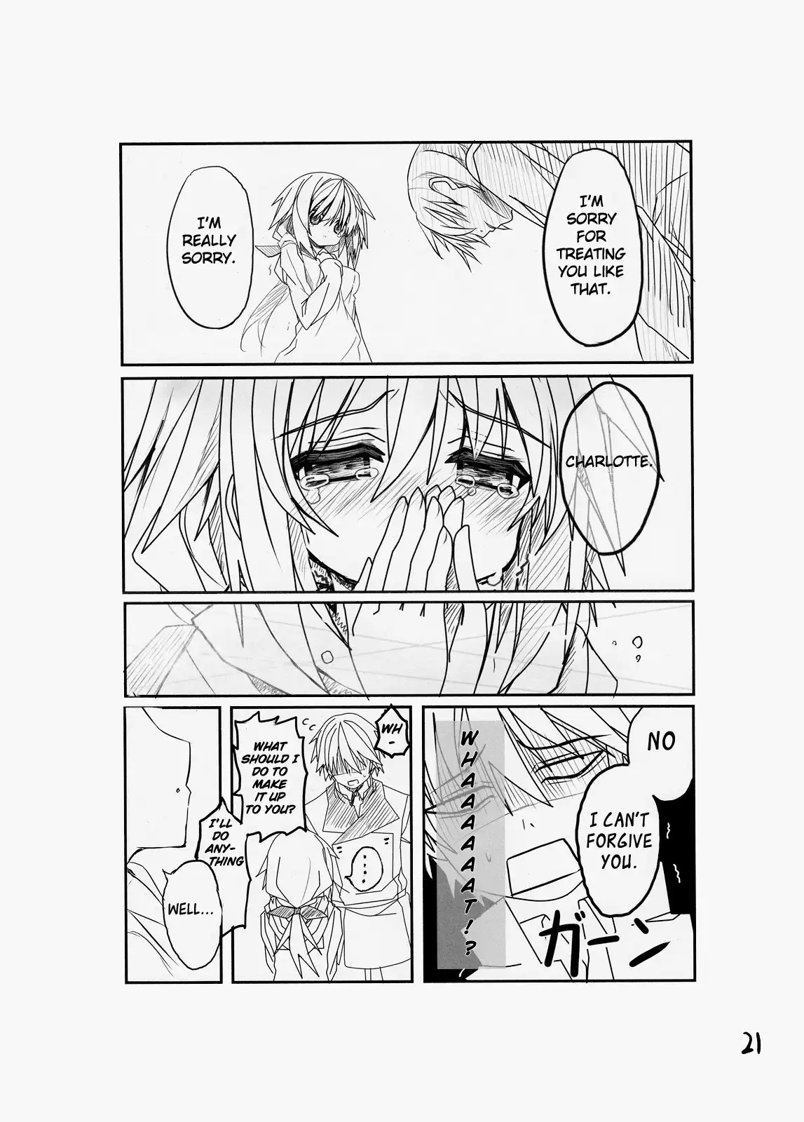 Infinite Stratos - Sharlotte (Doujinshi) Chapter 0 21